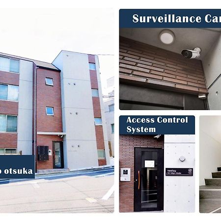 Nestay Inn Tokyo Otsuka 103 Exterior photo