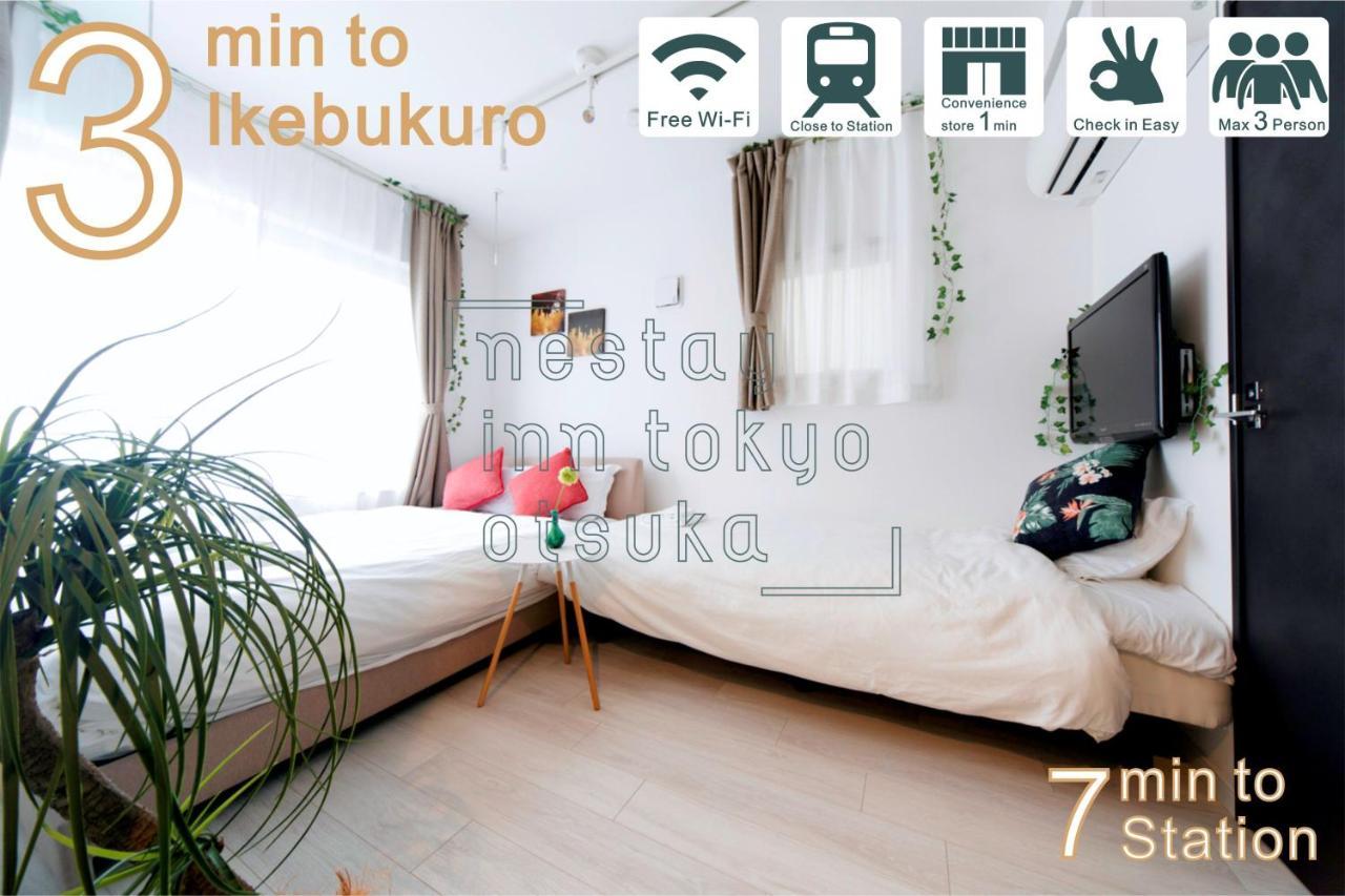 Nestay Inn Tokyo Otsuka 103 Exterior photo