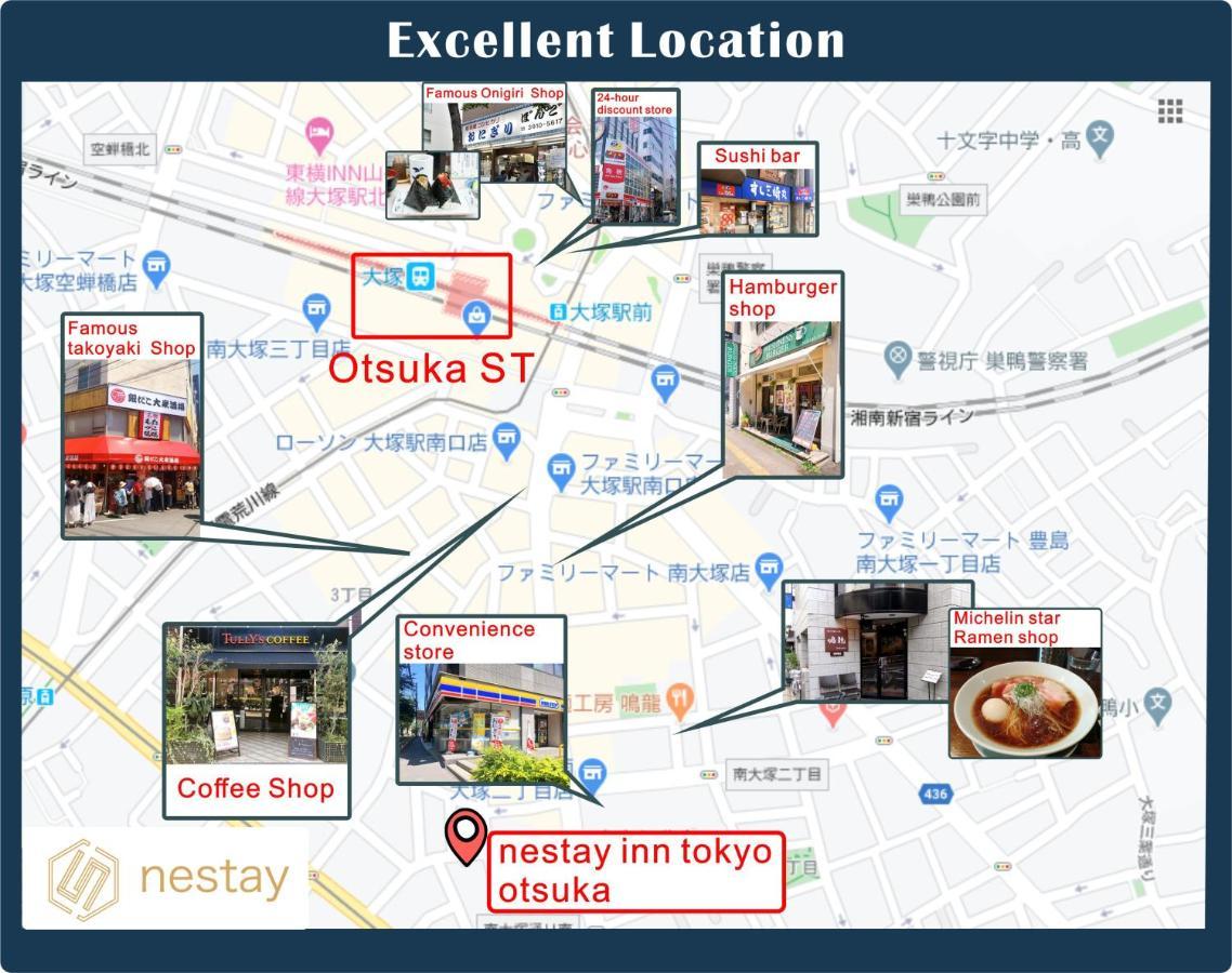 Nestay Inn Tokyo Otsuka 103 Exterior photo